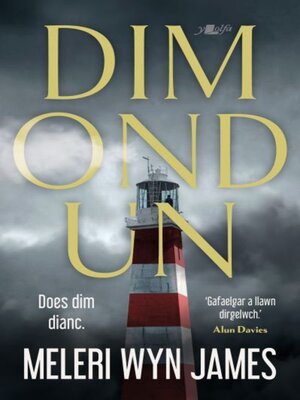 cover image of Dim ond un